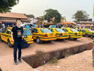 Serekunda, The Gambia