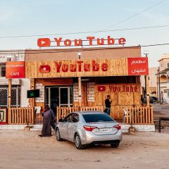 Nouakchott, Mauritania